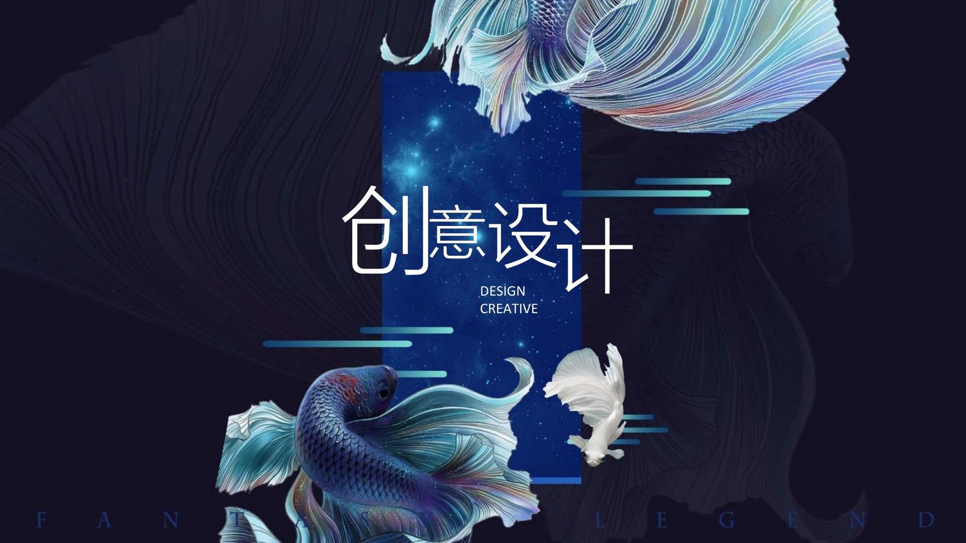 蓝正达文化启动青年文化创作扶持计划